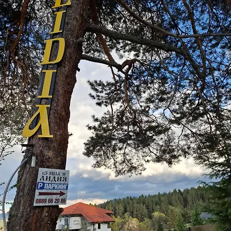 Lidia Vendégház 3*